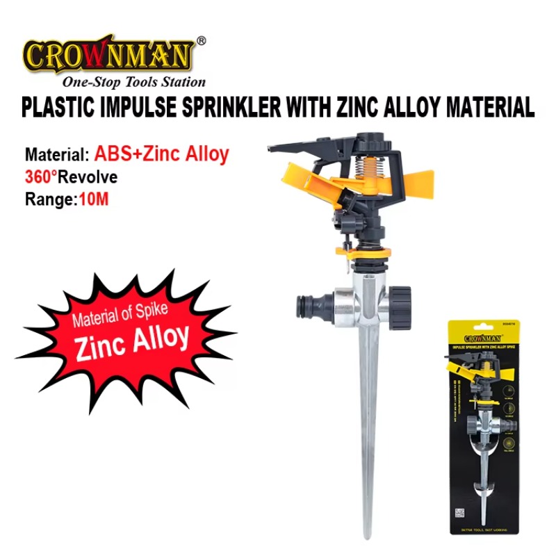 Bahçe Aletleri Plastik ve Çink - Gardening Tools Plastic incelemesi ve fiyatı