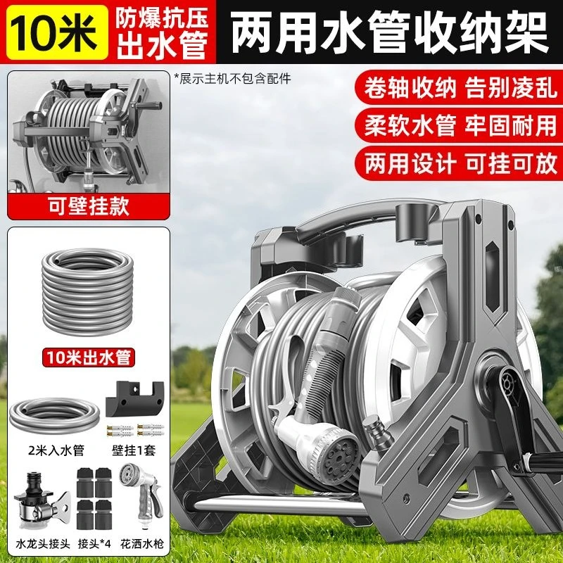 Premium Renkli Rastgele Hortum - Gardening Tools Set incelemesi ve fiyatı